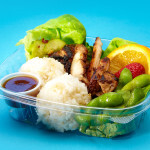 Ume Grill Bento